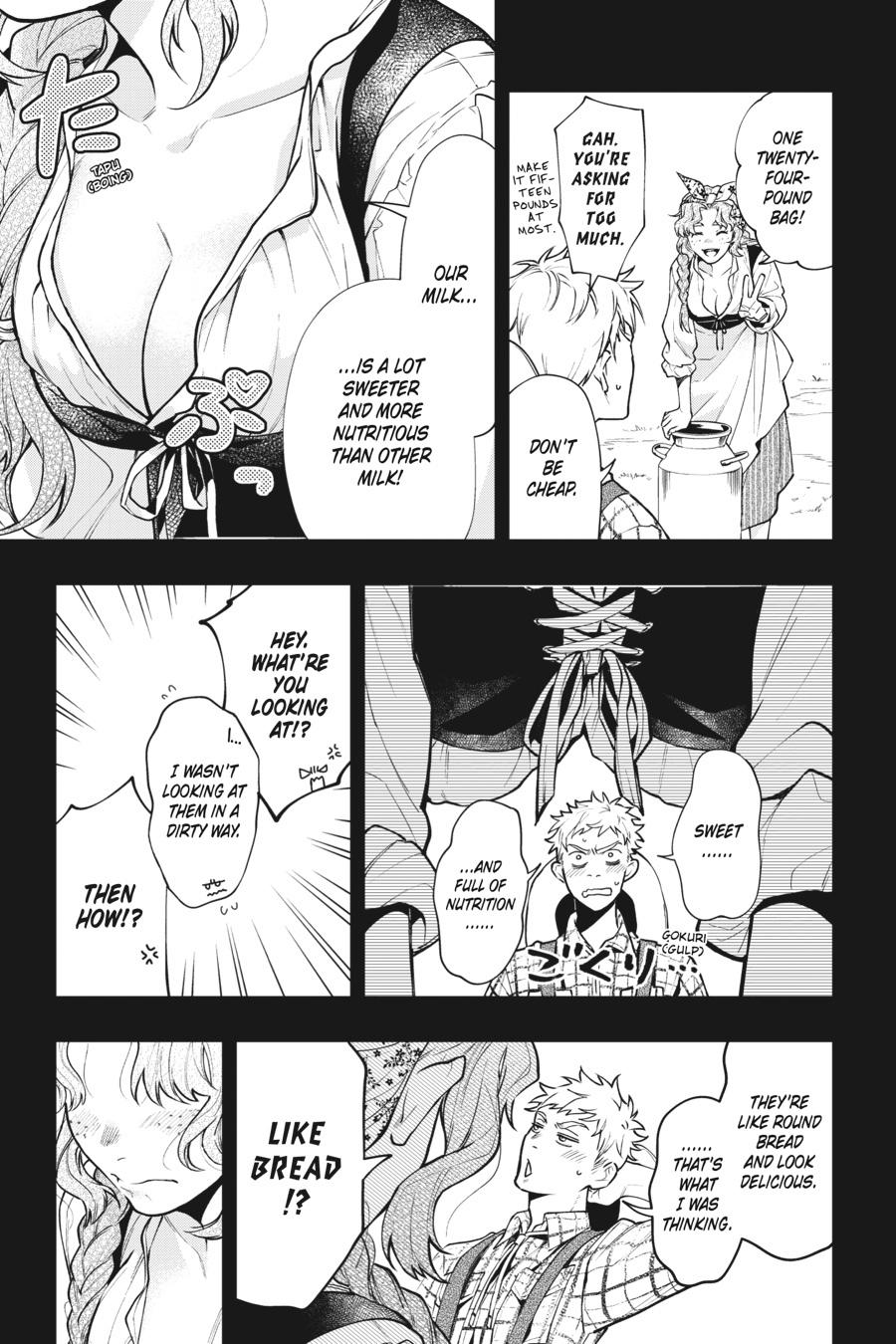 Kuroshitsuji Chapter 182 Page 7