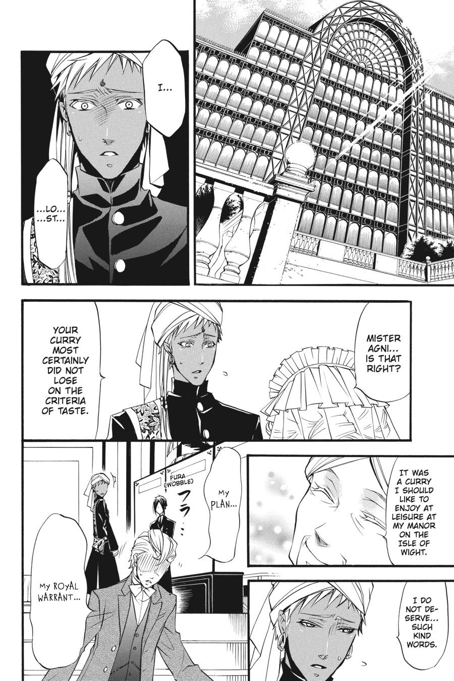 Kuroshitsuji Chapter 22 Page 2