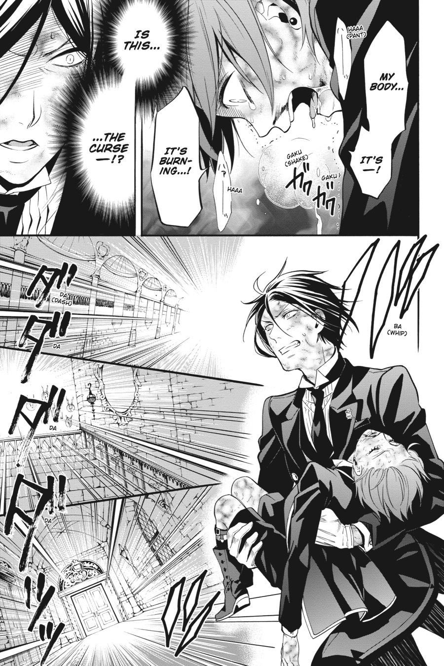 Kuroshitsuji Chapter 90 Page 3