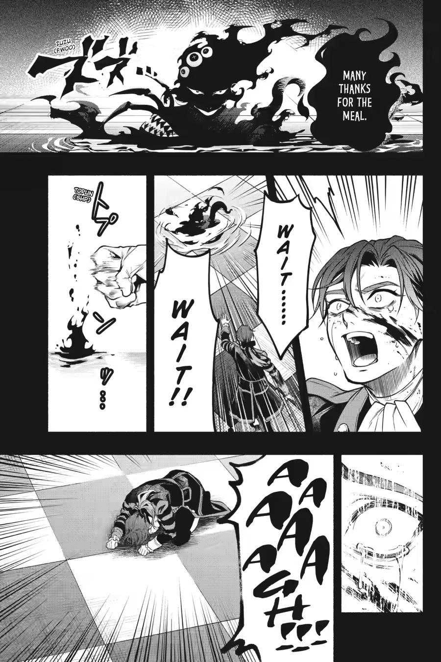 Kuroshitsuji Chapter 227 Page 7