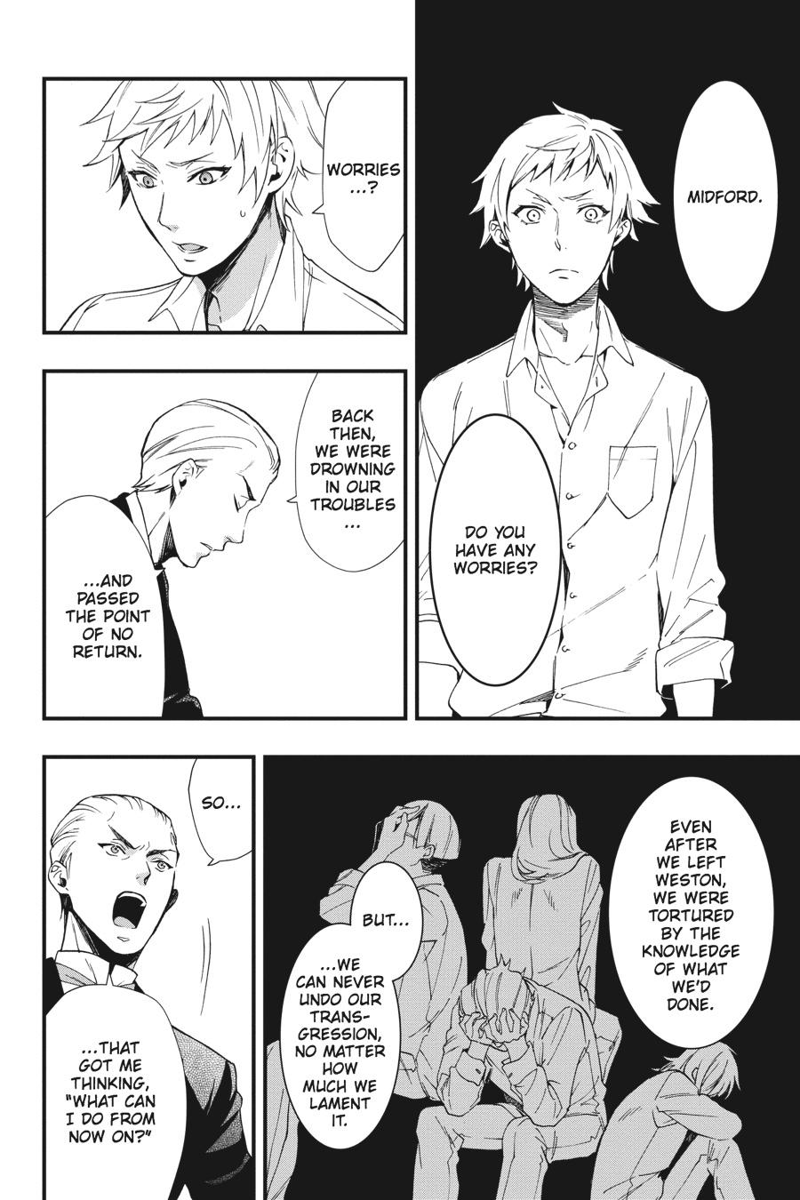 Kuroshitsuji Chapter 109 Page 10