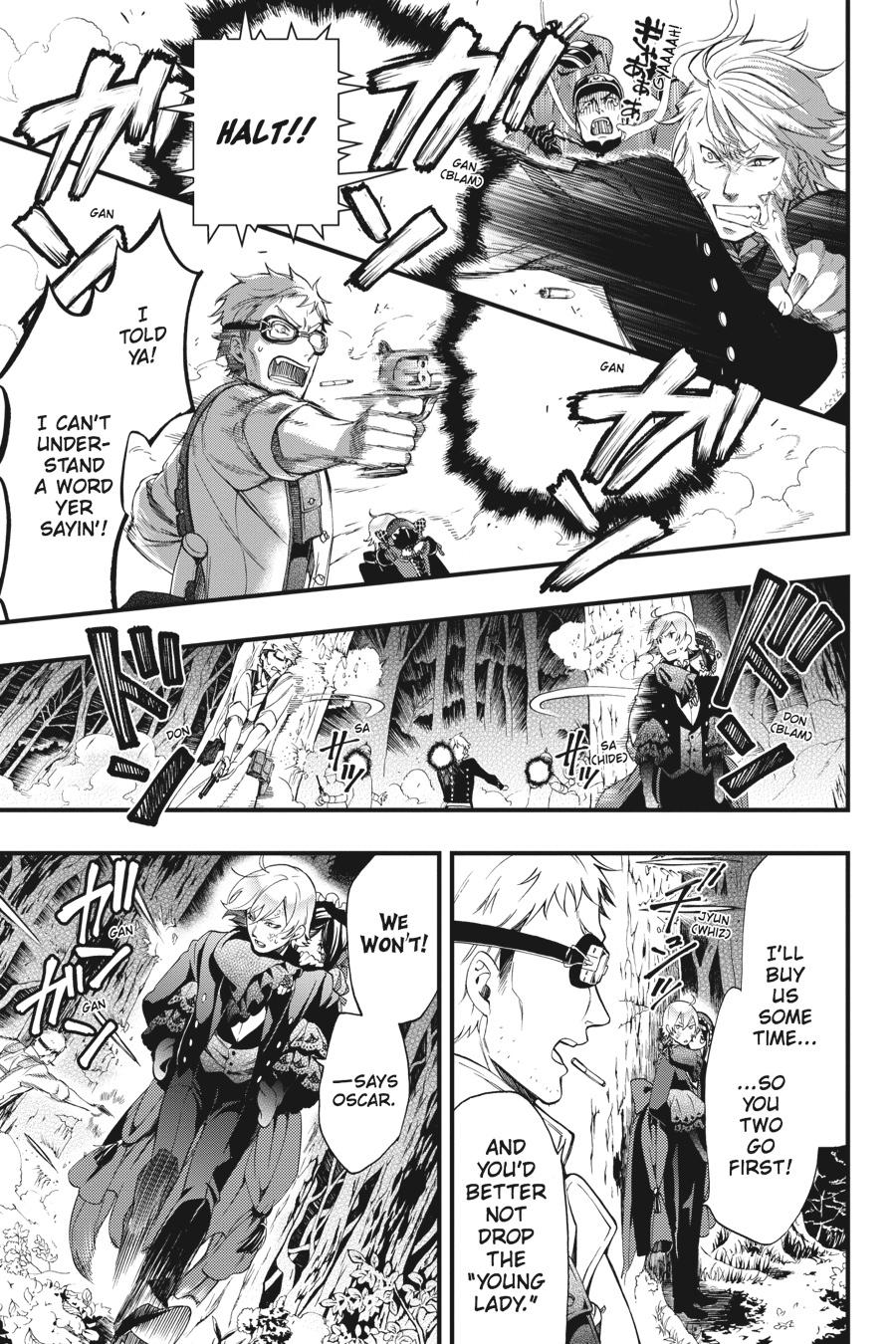 Kuroshitsuji Chapter 100 Page 8