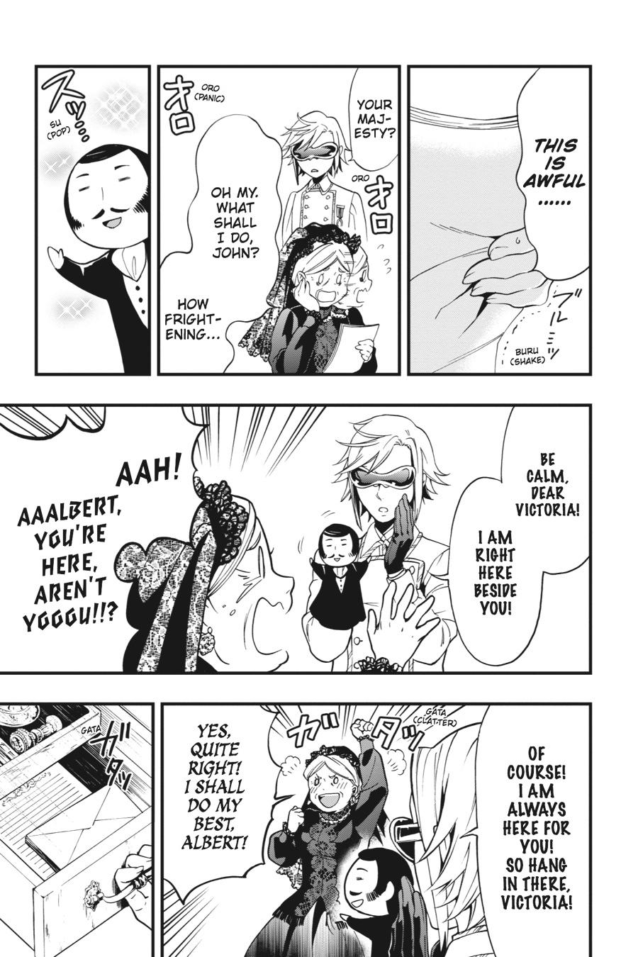 Kuroshitsuji Chapter 93 Page 10