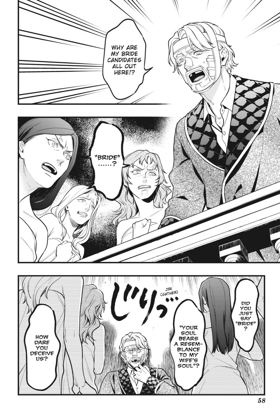 Kuroshitsuji Chapter 169 Page 8