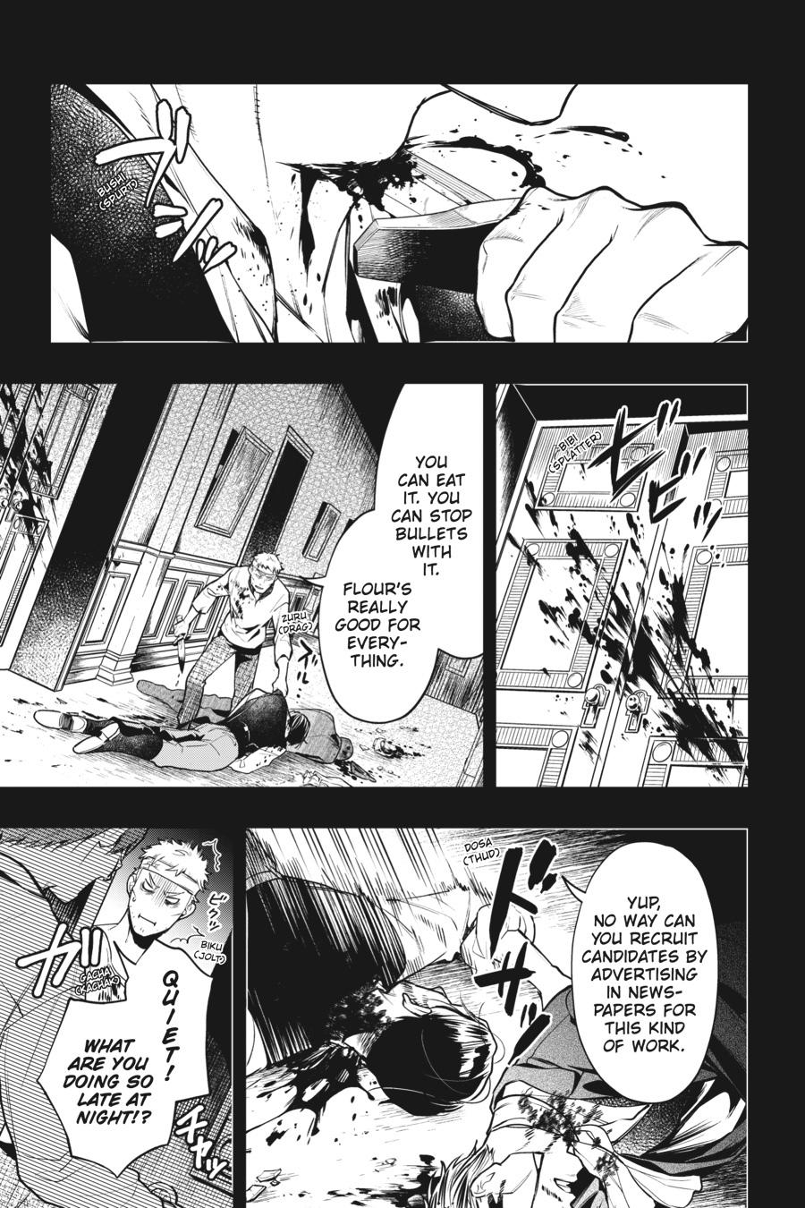 Kuroshitsuji Chapter 181 Page 5