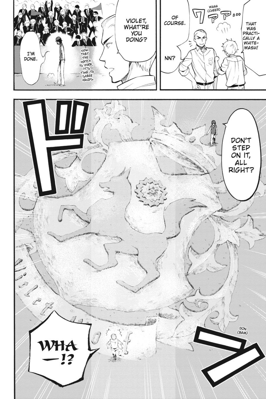 Kuroshitsuji Chapter 77 Page 10