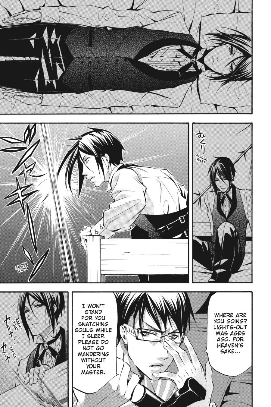 Kuroshitsuji Chapter 27 Page 5
