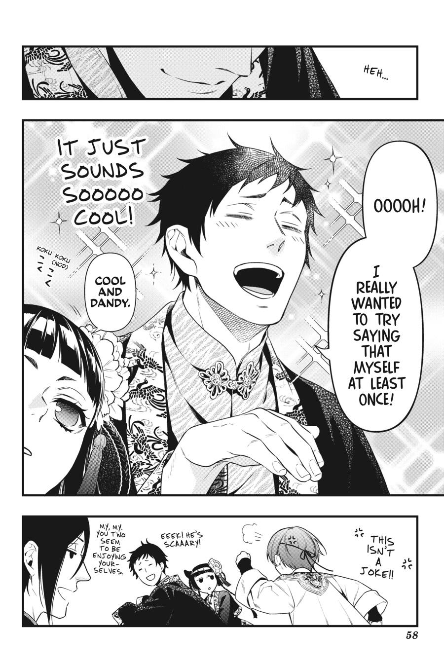 Kuroshitsuji Chapter 150 Page 15