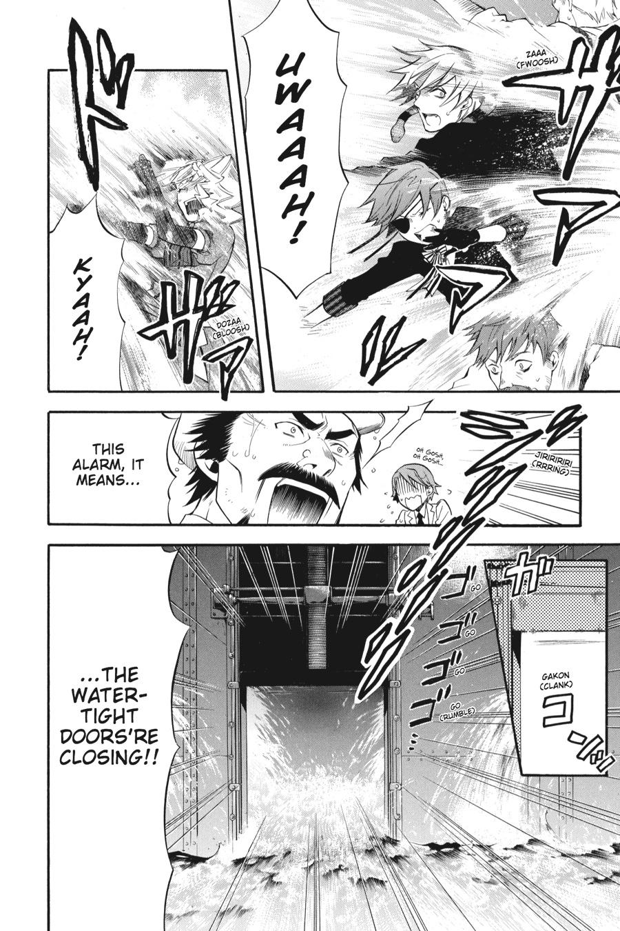 Kuroshitsuji Chapter 56 Page 15