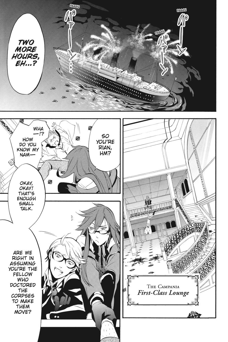 Kuroshitsuji Chapter 59 Page 3