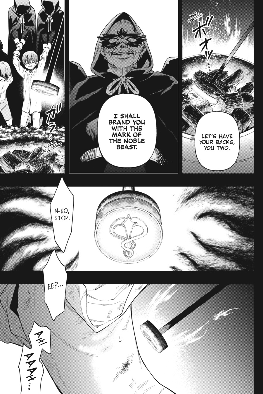 Kuroshitsuji Chapter 136 Page 3