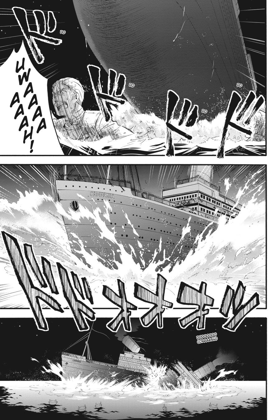 Kuroshitsuji Chapter 65 Page 3