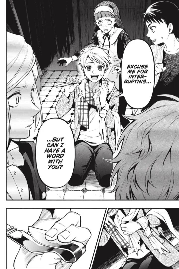 Kuroshitsuji Chapter 199 Page 13