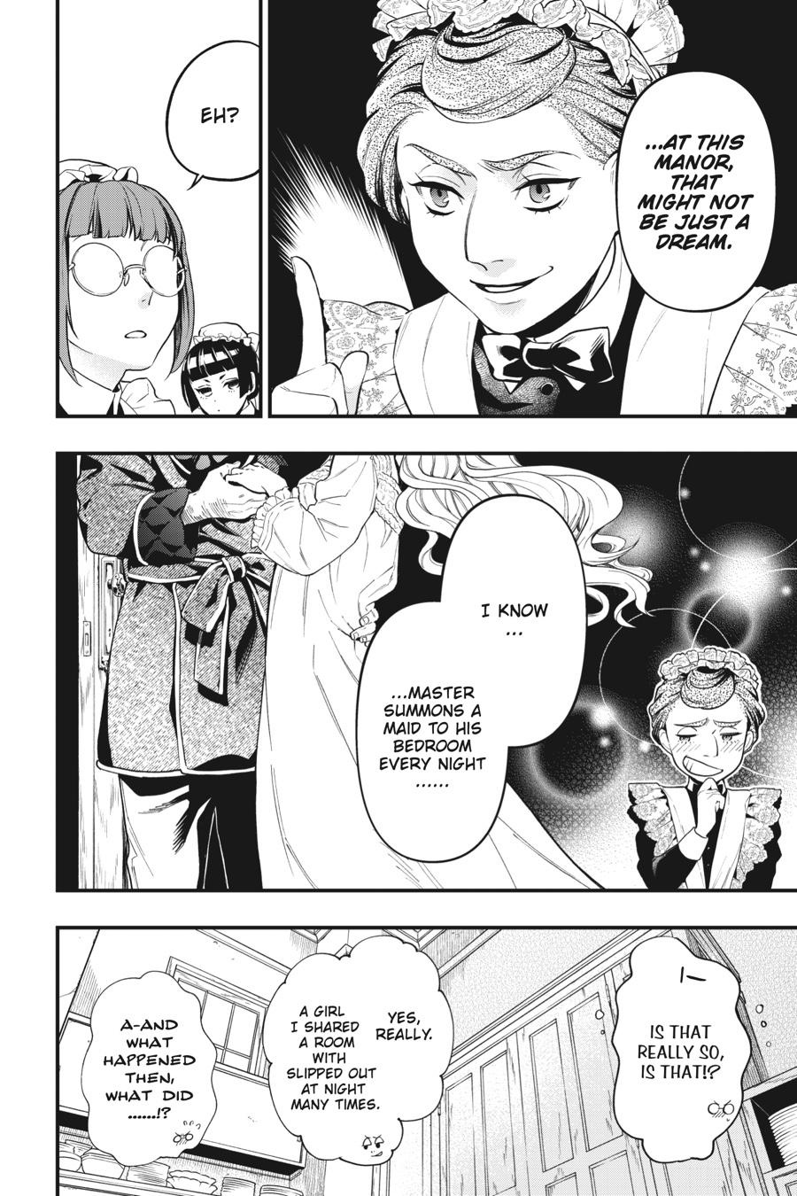 Kuroshitsuji Chapter 154 Page 7