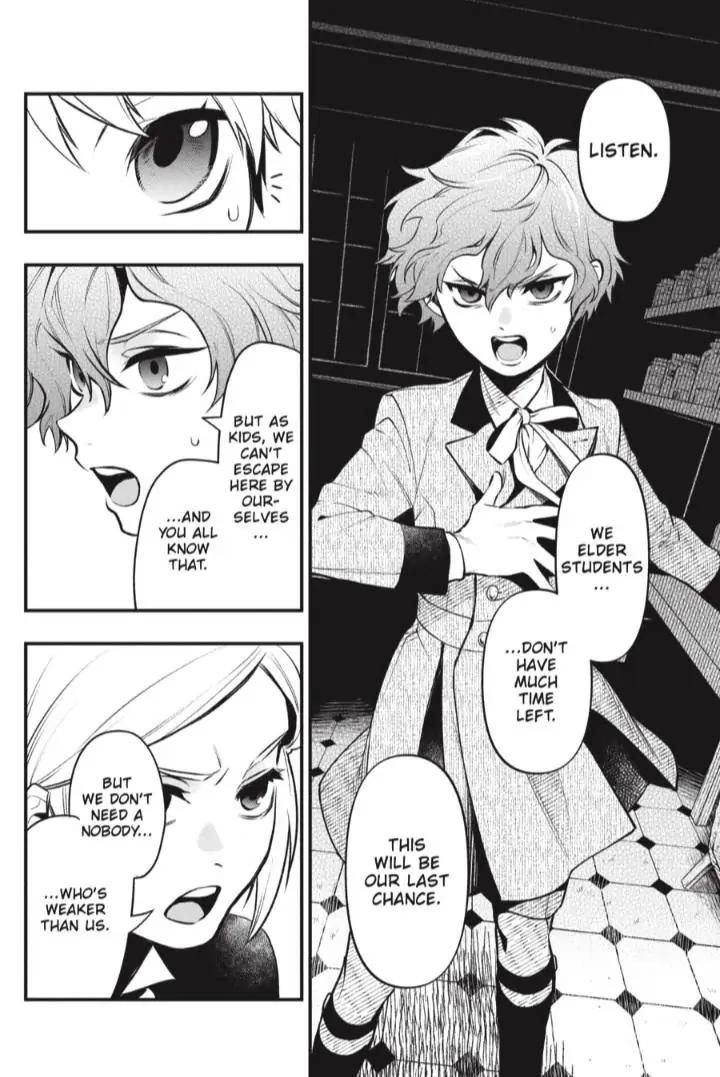 Kuroshitsuji Chapter 199 Page 11