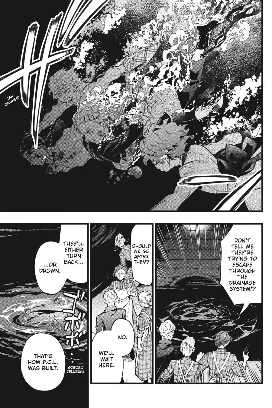 Kuroshitsuji Chapter 211 Page 3