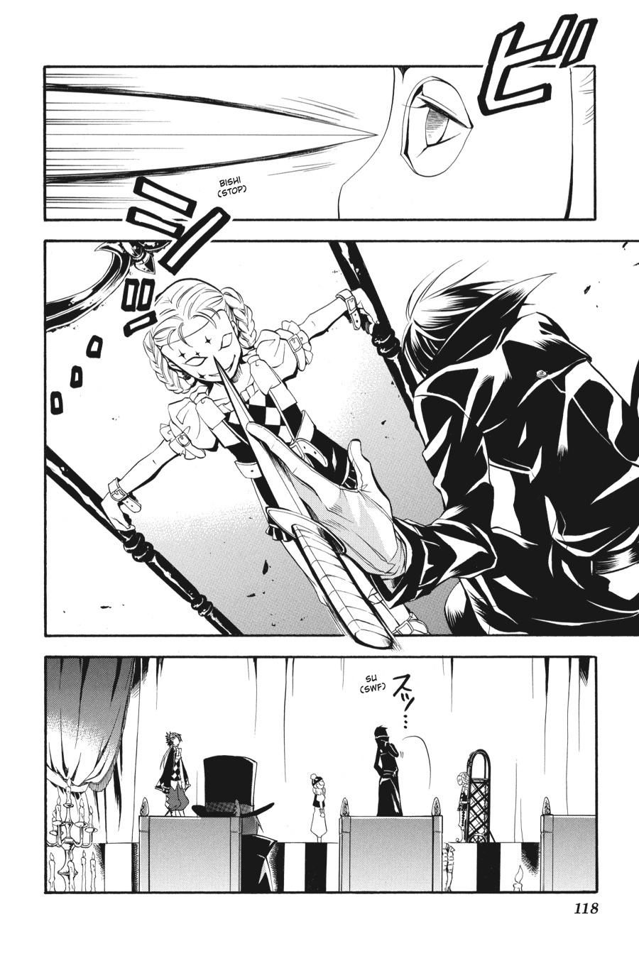 Kuroshitsuji Chapter 31 Page 15