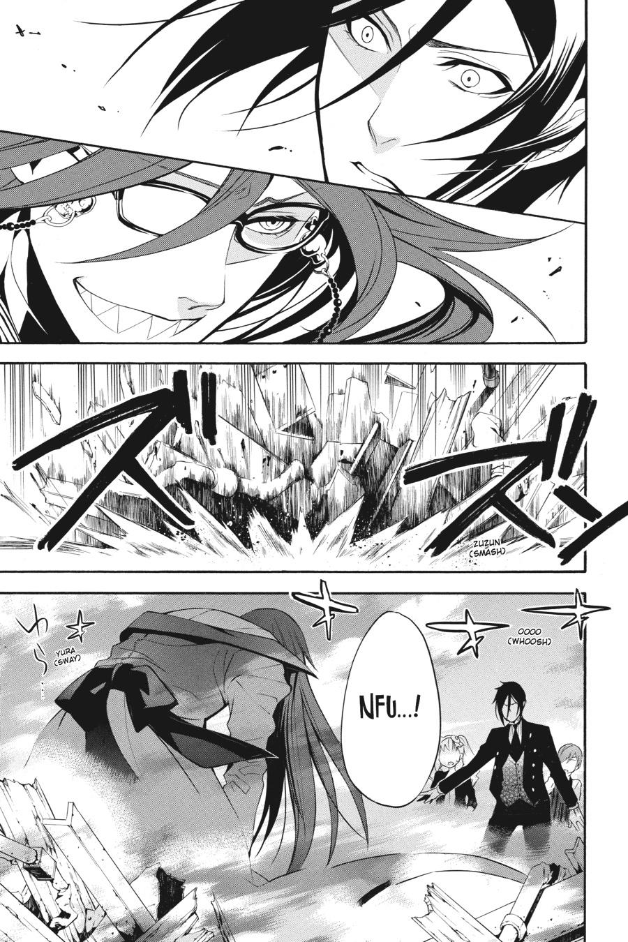 Kuroshitsuji Chapter 57 Page 15