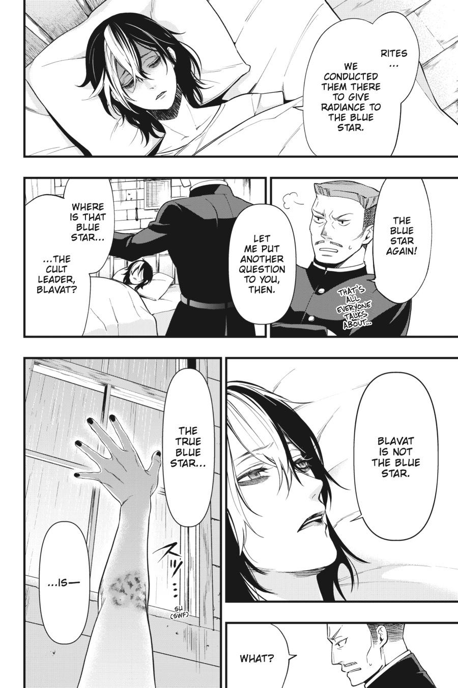 Kuroshitsuji Chapter 129 Page 12