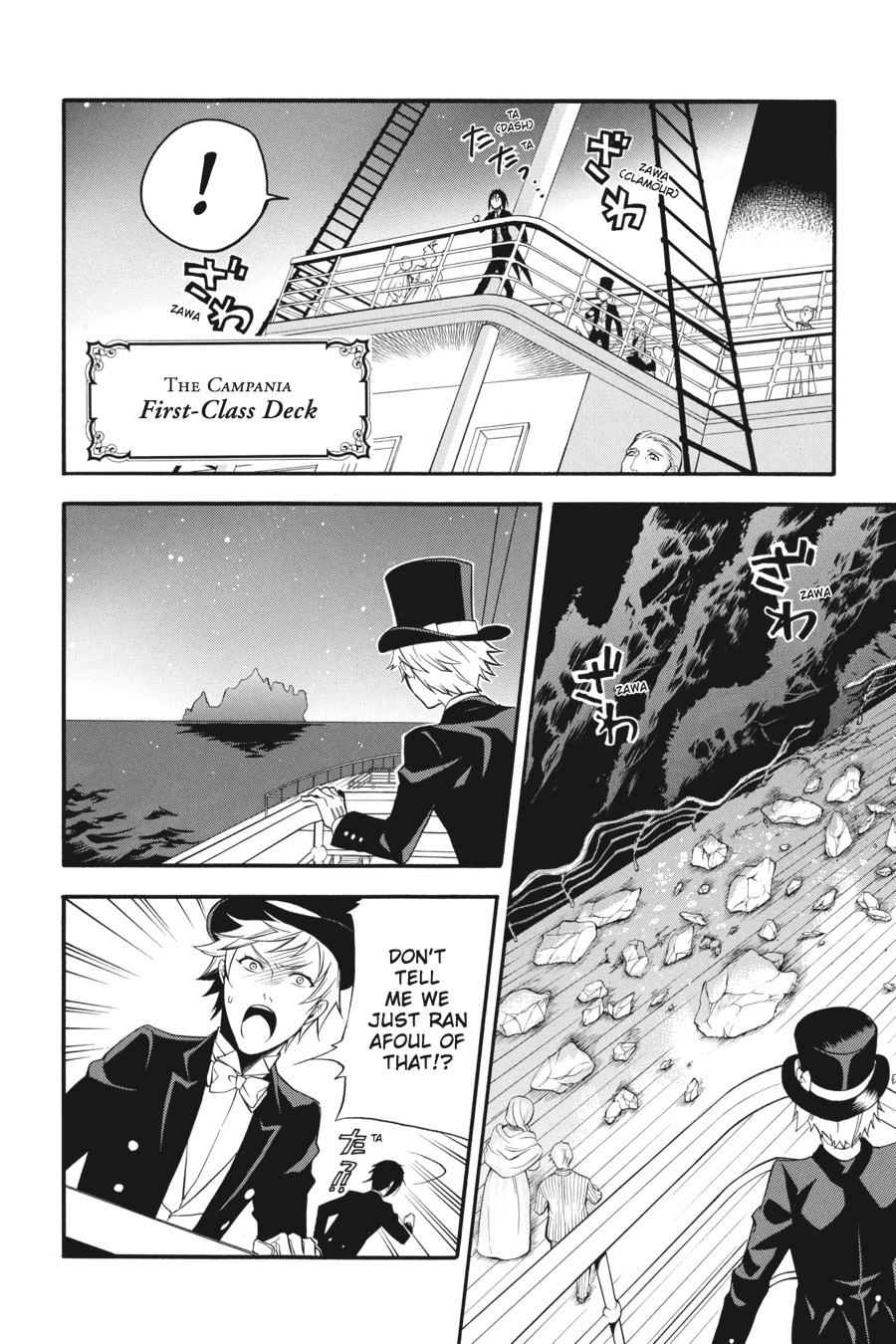 Kuroshitsuji Chapter 56 Page 6