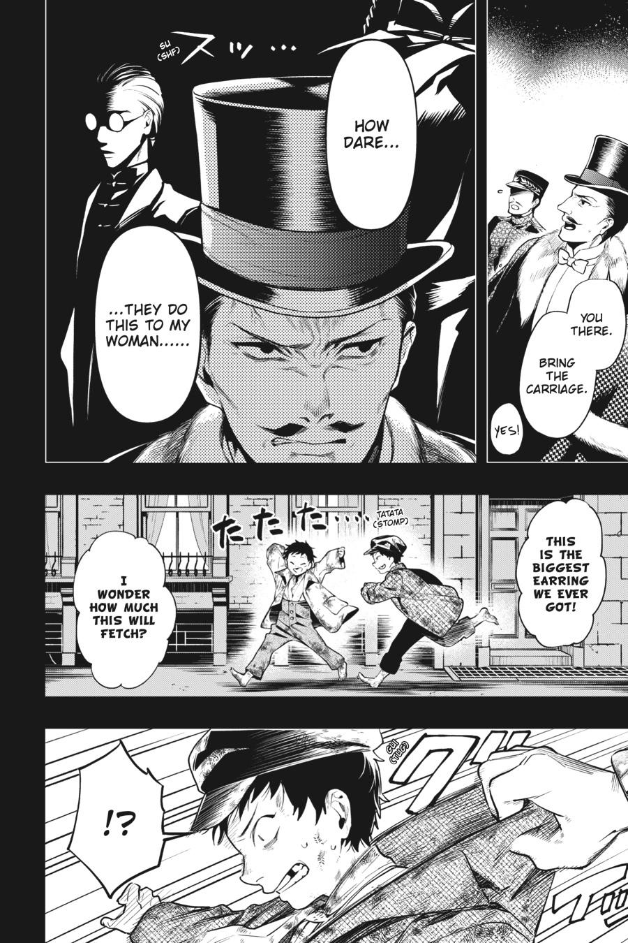 Kuroshitsuji Chapter 158 Page 4
