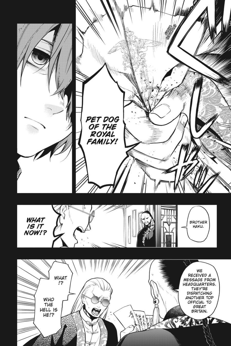 Kuroshitsuji Chapter 159 Page 14