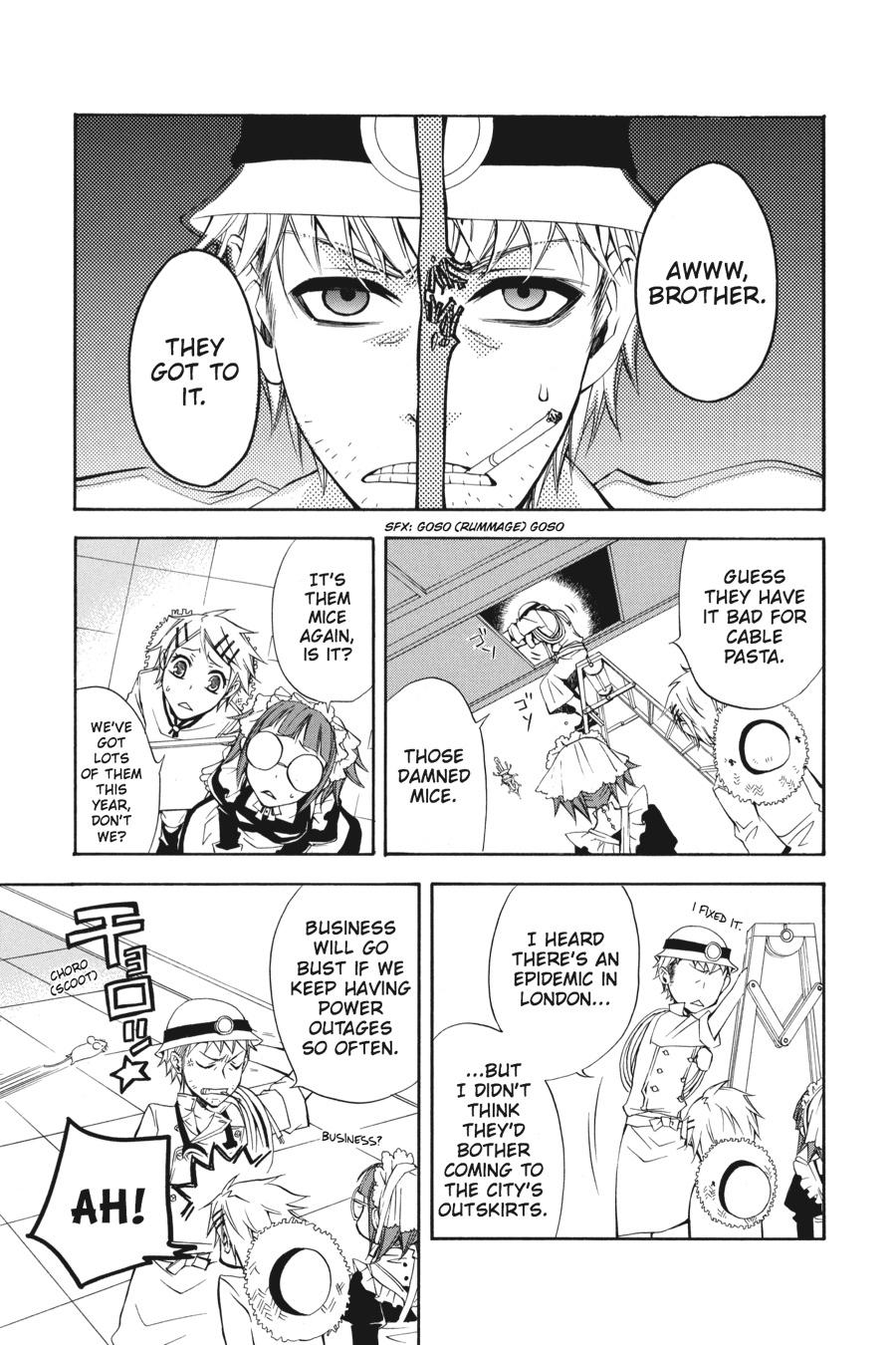 Kuroshitsuji Chapter 3 Page 3
