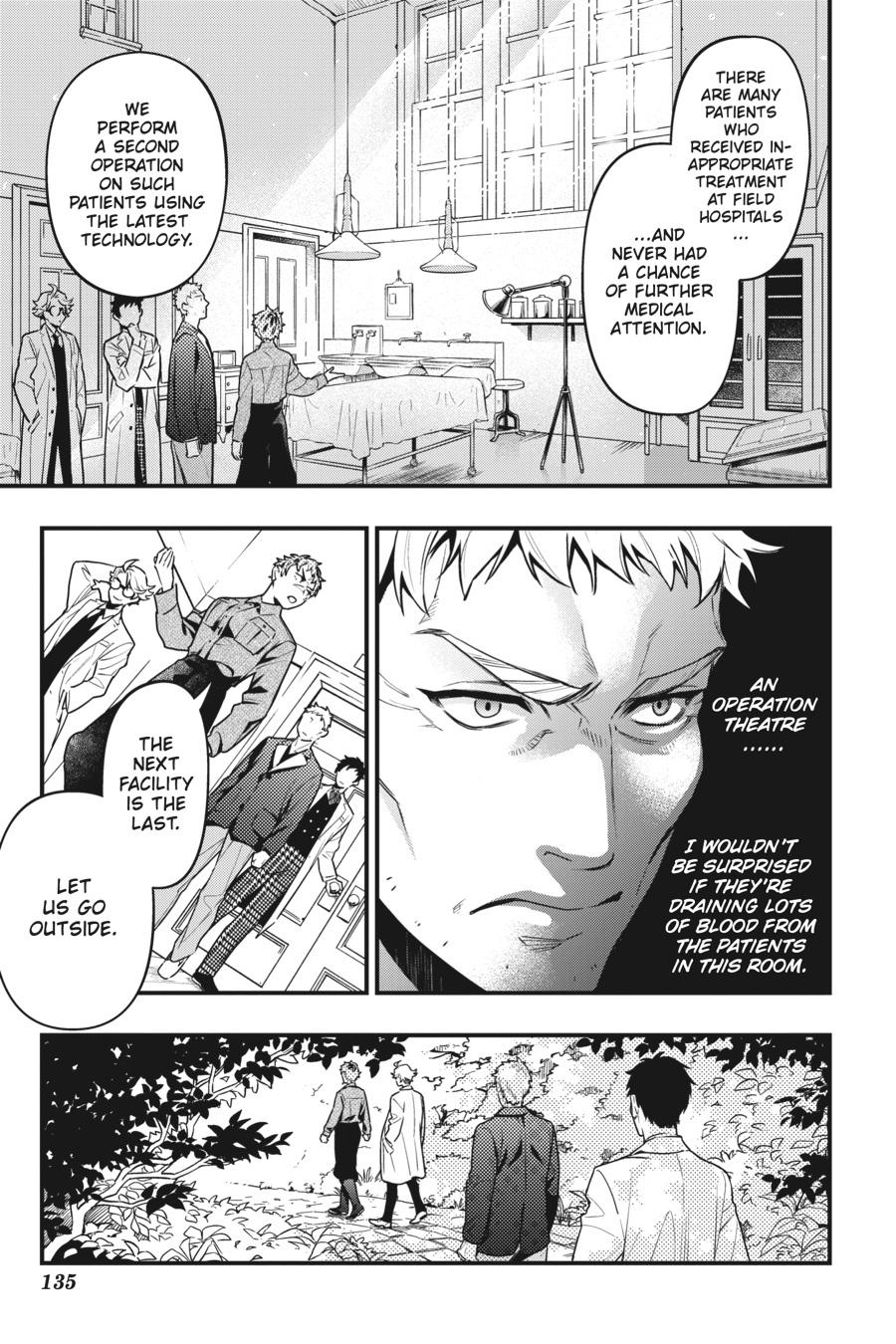 Kuroshitsuji Chapter 173 Page 15