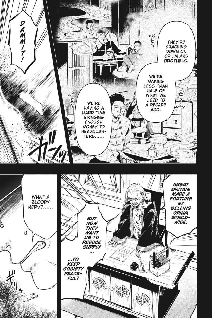 Kuroshitsuji Chapter 159 Page 13