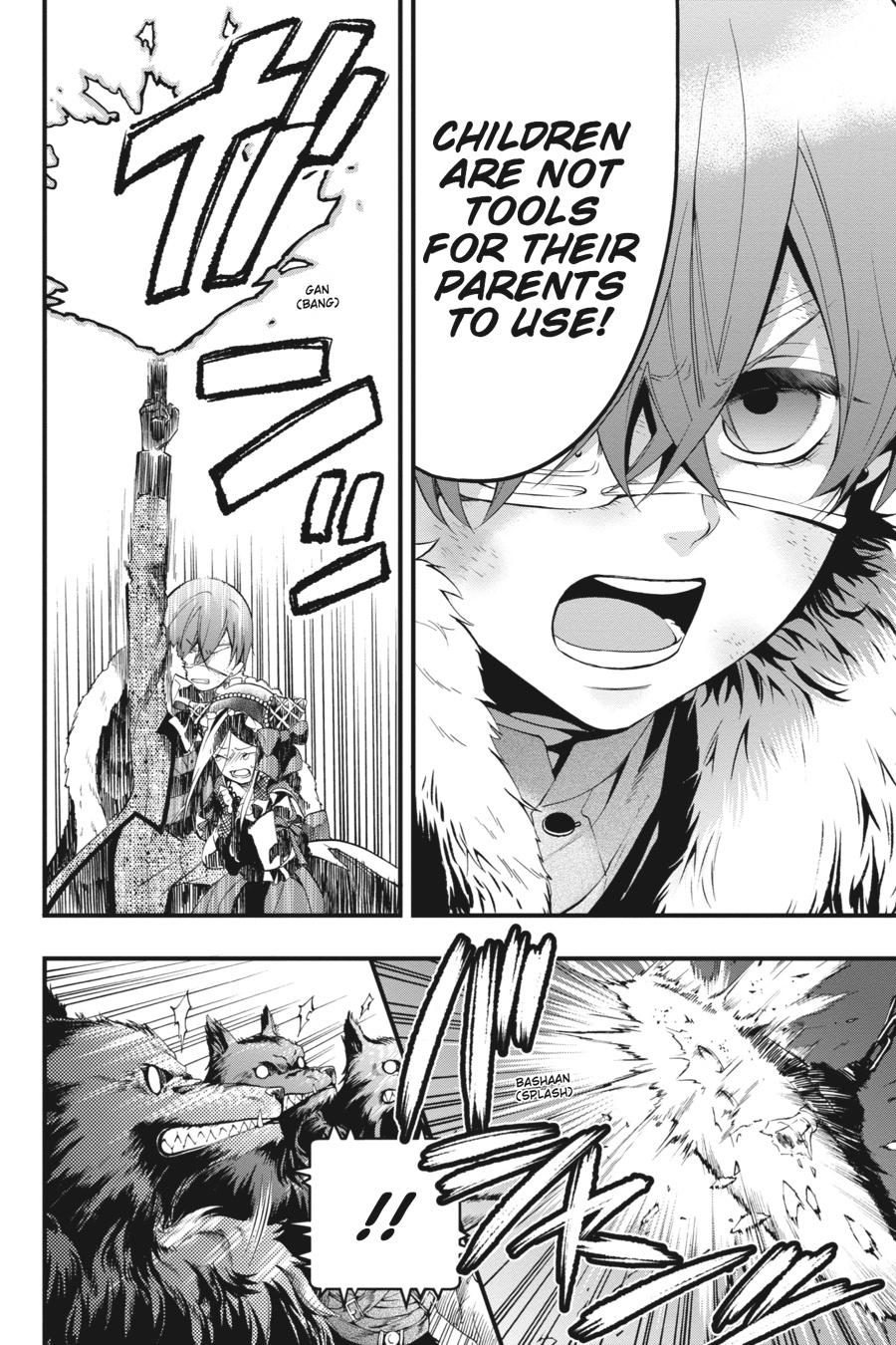 Kuroshitsuji Chapter 98 Page 14