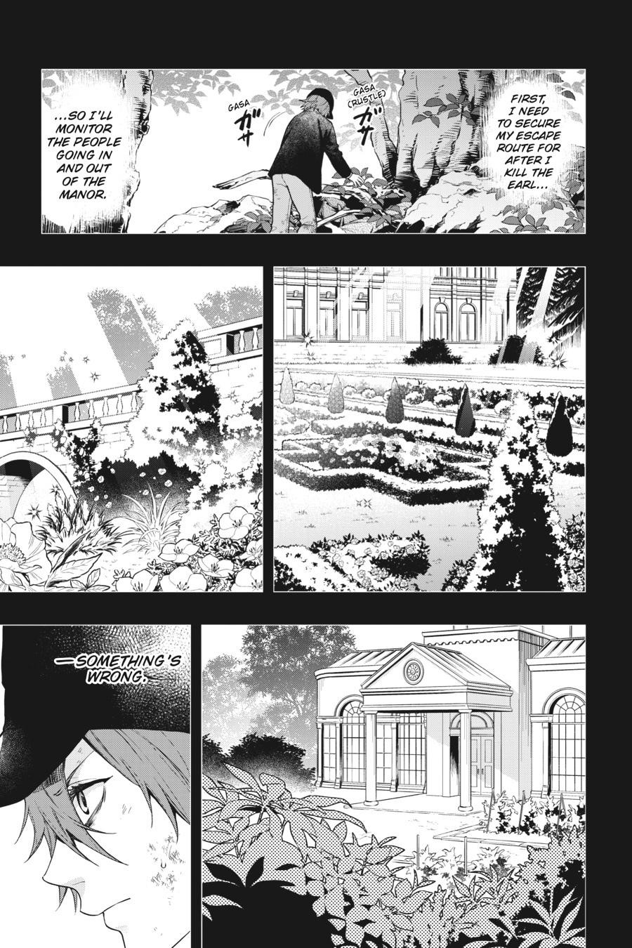 Kuroshitsuji Chapter 160 Page 5