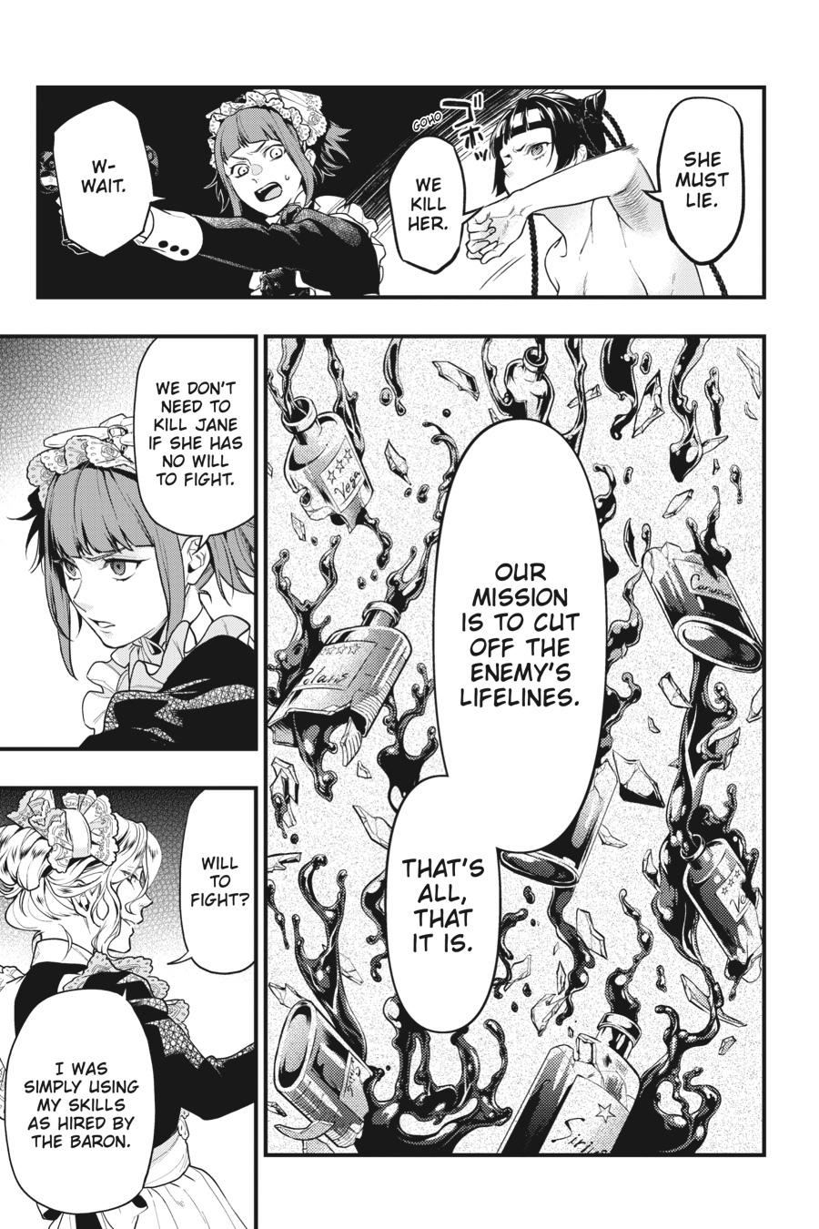 Kuroshitsuji Chapter 168 Page 5