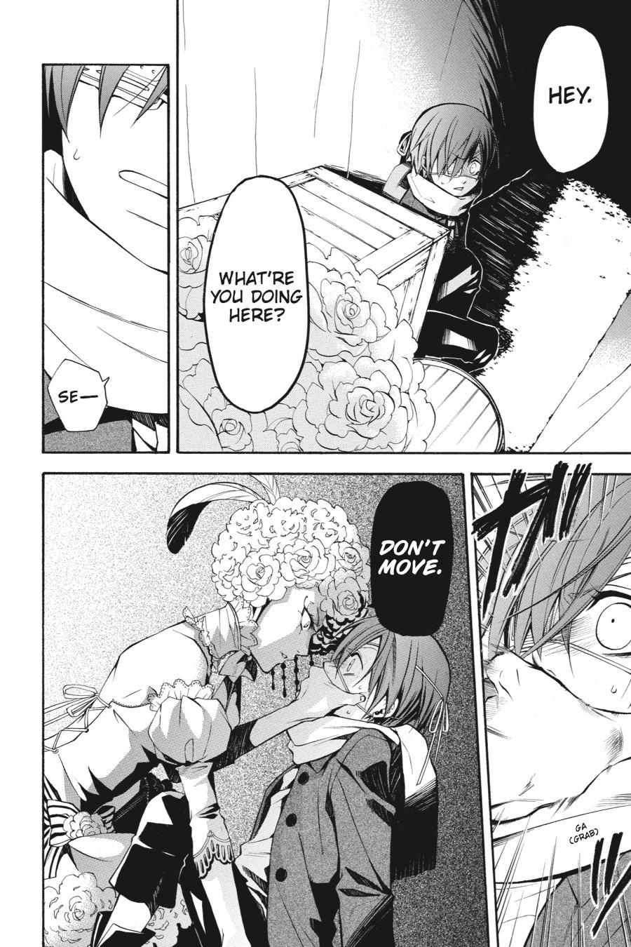 Kuroshitsuji Chapter 28 Page 5