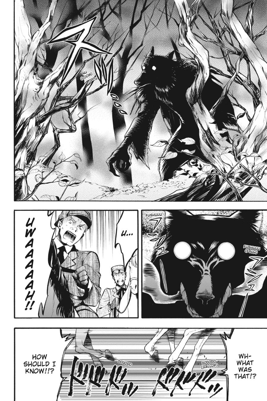 Kuroshitsuji Chapter 86 Page 6