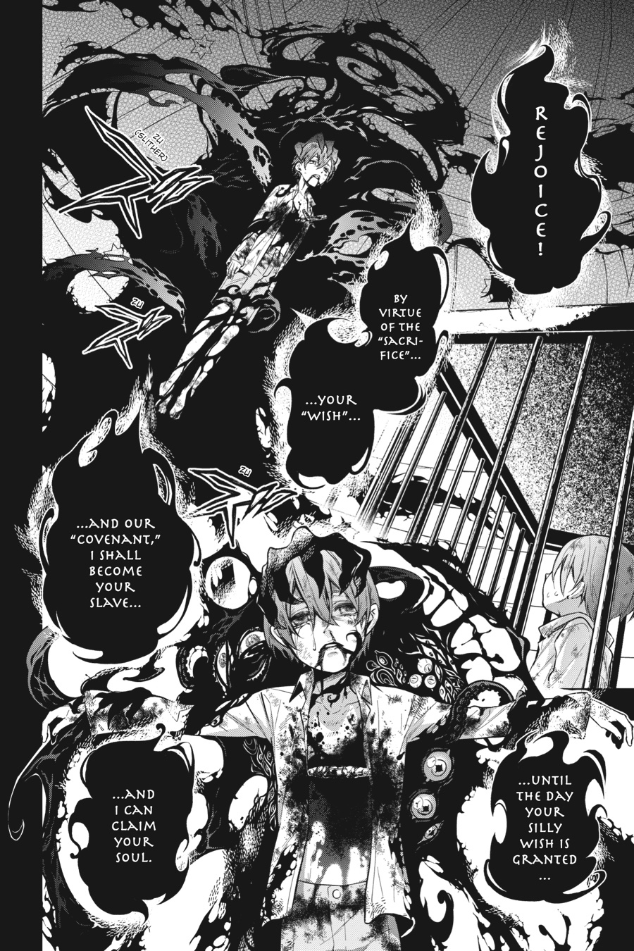 Kuroshitsuji Chapter 137 Page 8