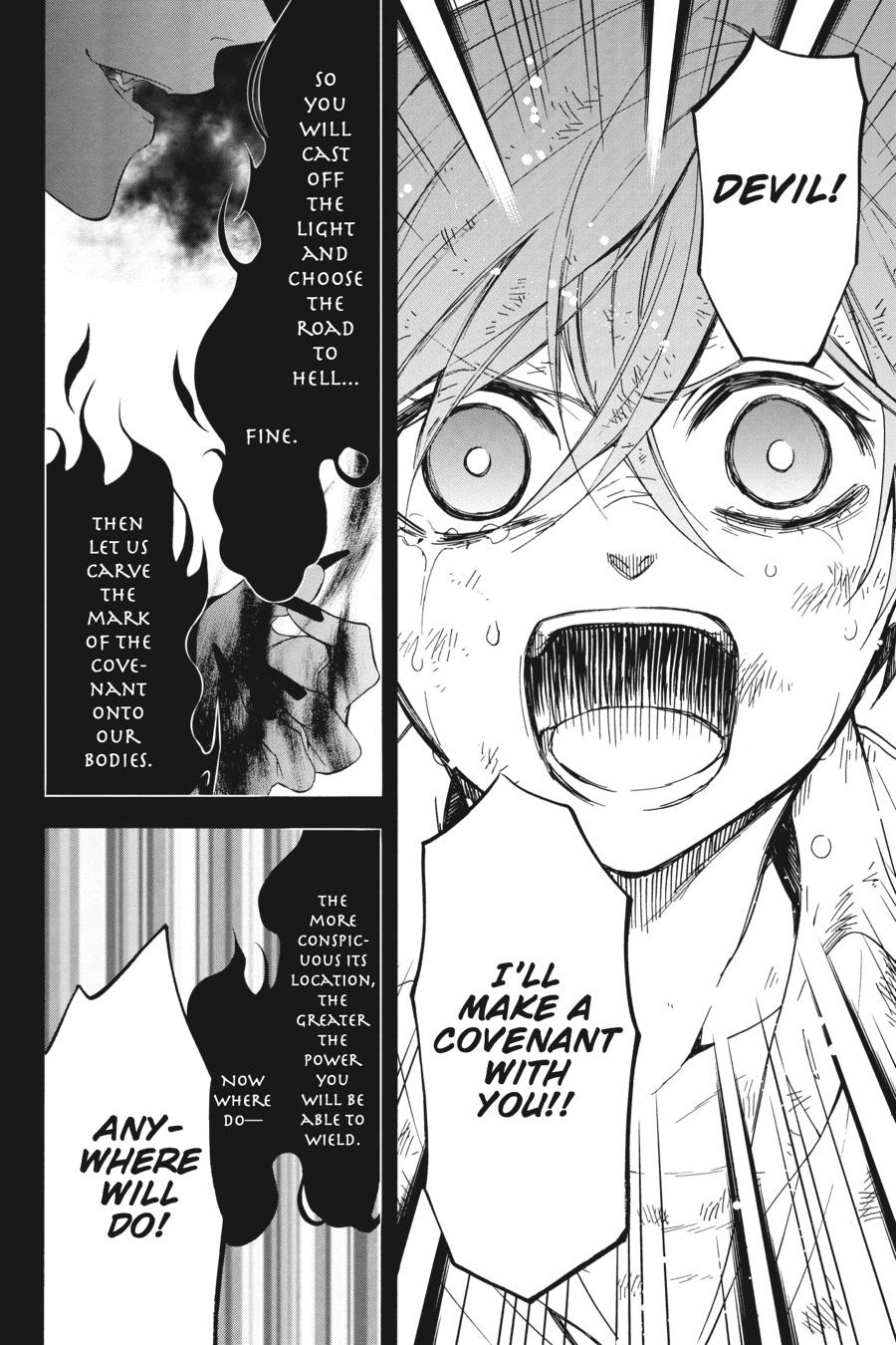 Kuroshitsuji Chapter 62 Page 4