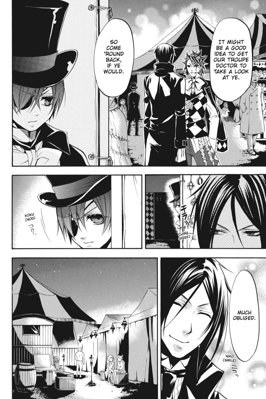 Kuroshitsuji Chapter 25 Page 2