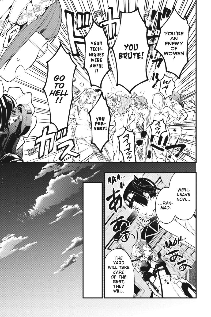 Kuroshitsuji Chapter 169 Page 9