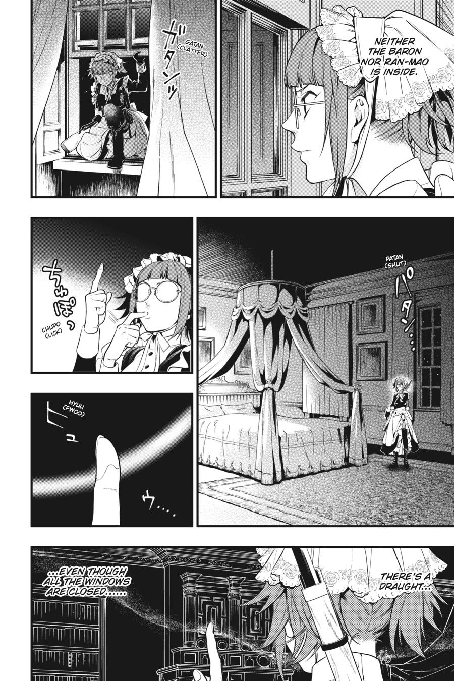 Kuroshitsuji Chapter 156 Page 8