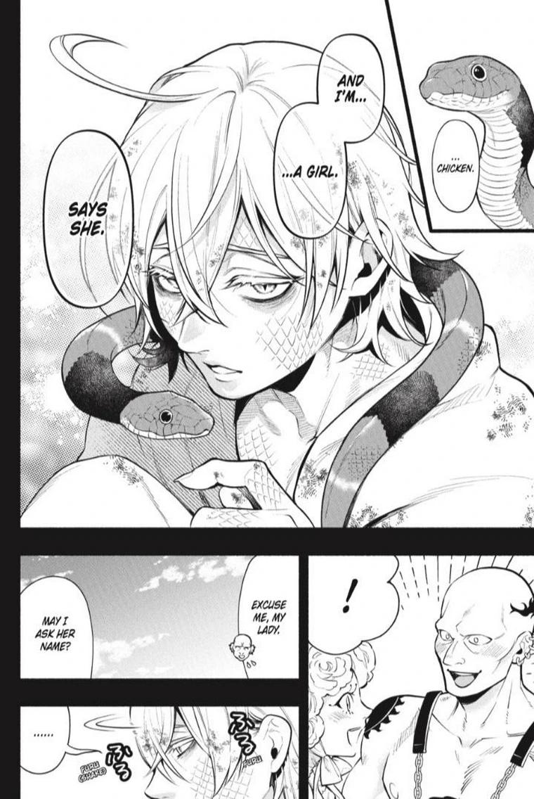 Kuroshitsuji Chapter 208 Page 14