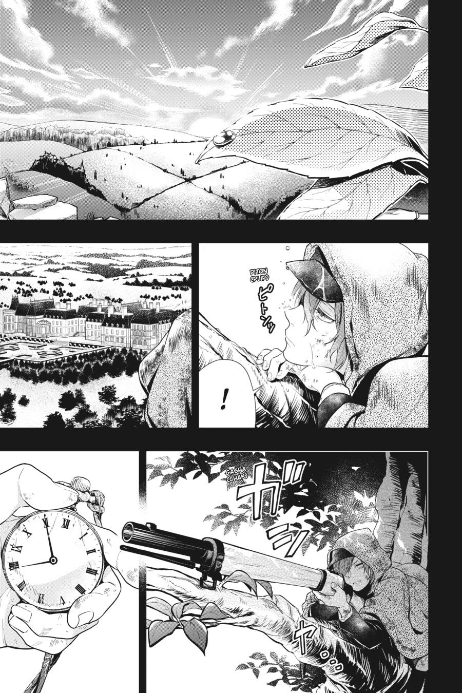 Kuroshitsuji Chapter 160 Page 13