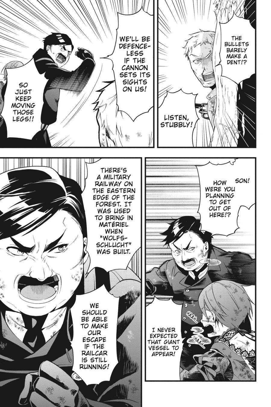 Kuroshitsuji Chapter 102 Page 5