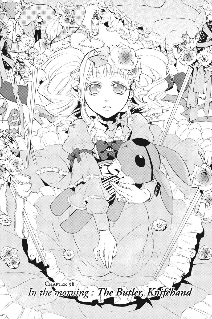 Kuroshitsuji Chapter 58 Page 4