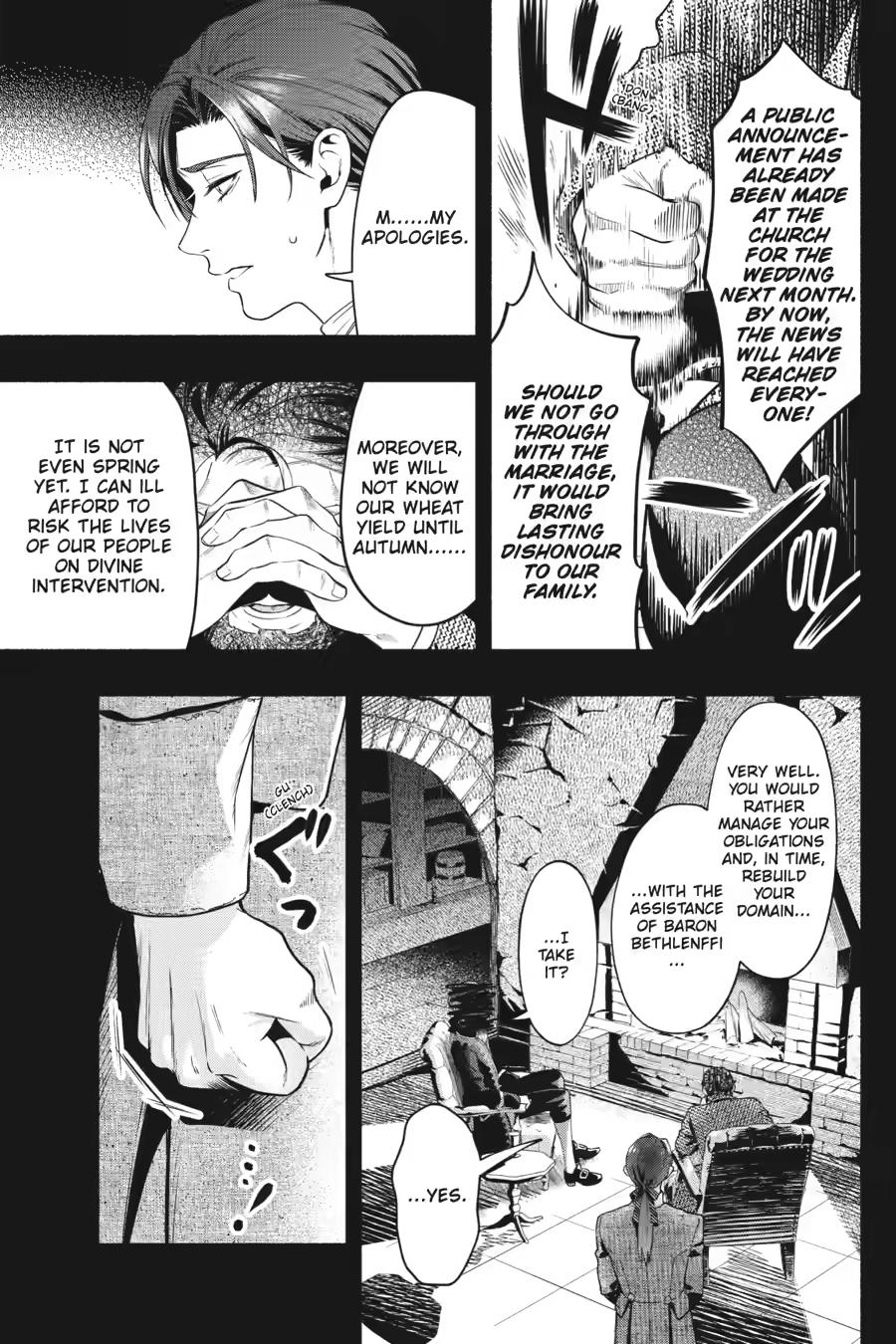 Kuroshitsuji Chapter 225 Page 9