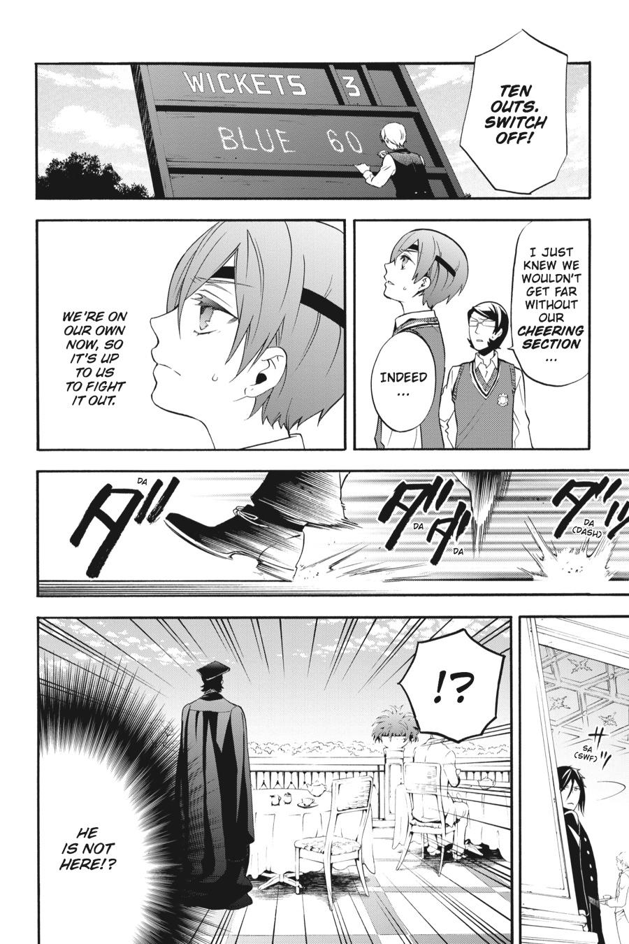 Kuroshitsuji Chapter 78 Page 7