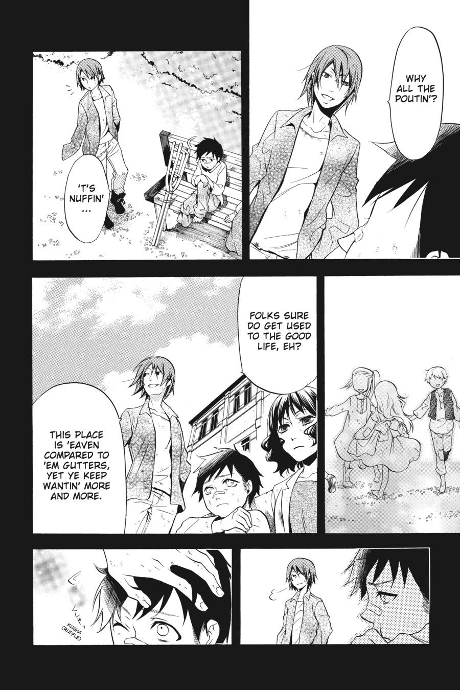 Kuroshitsuji Chapter 35 Page 6