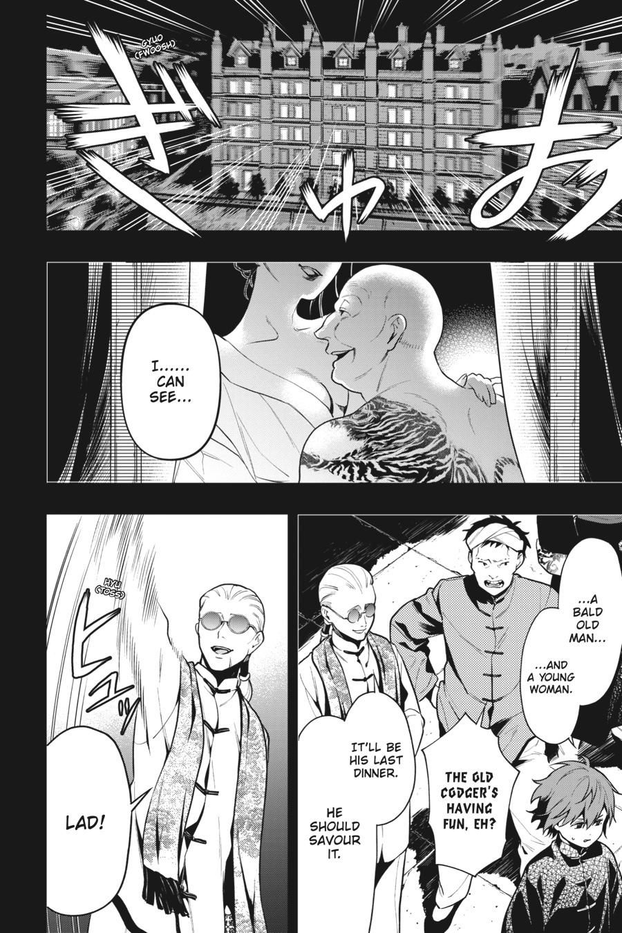 Kuroshitsuji Chapter 159 Page 4