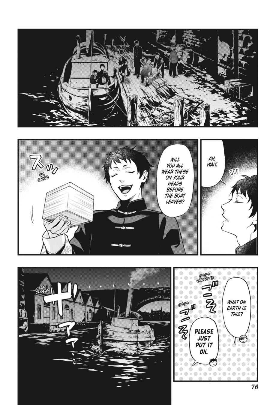 Kuroshitsuji Chapter 170 Page 4