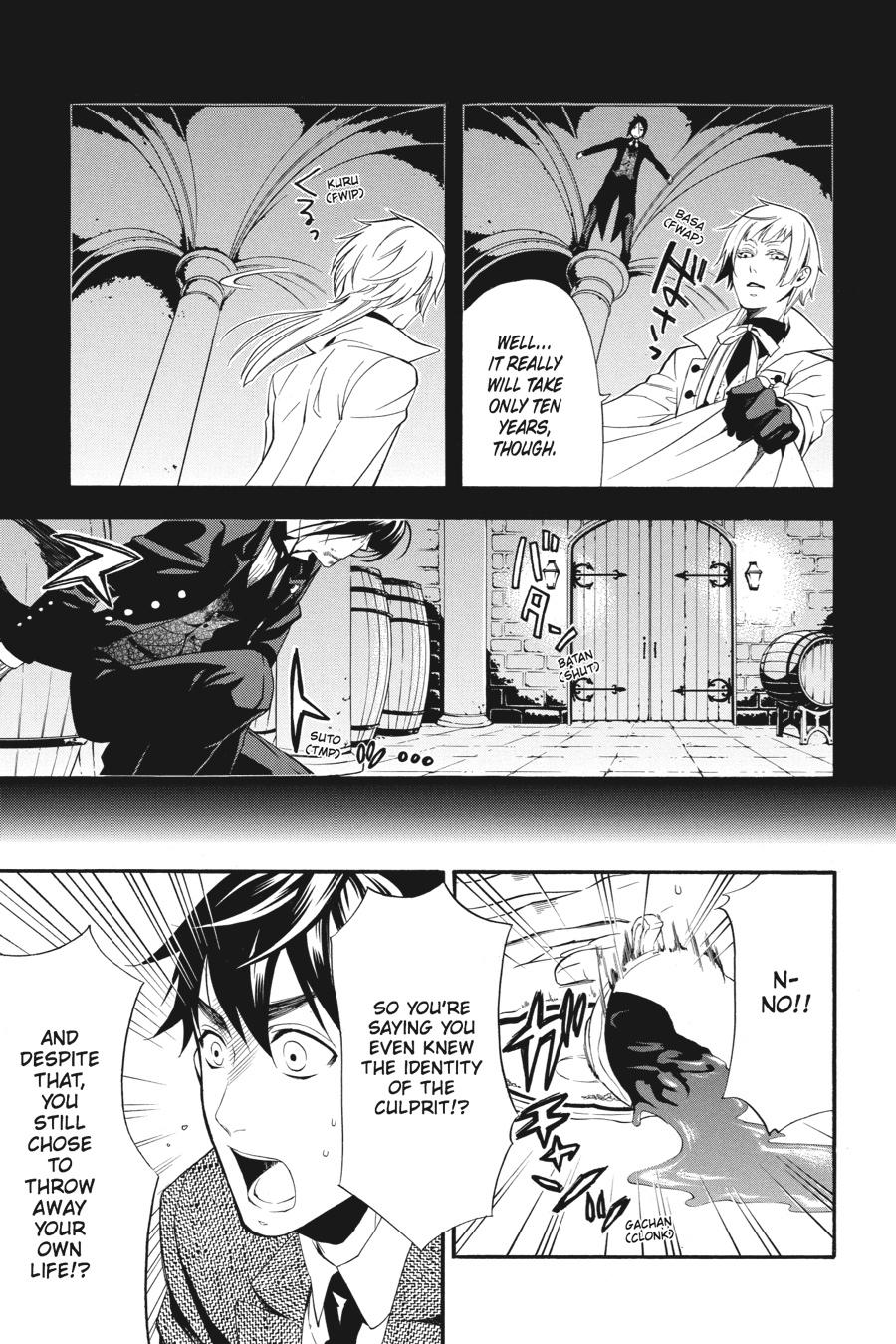 Kuroshitsuji Chapter 49 Page 7