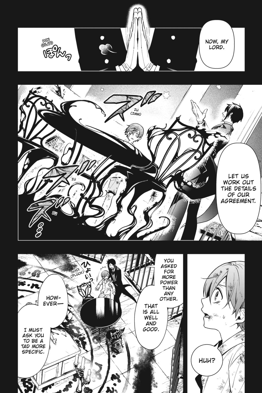 Kuroshitsuji Chapter 138 Page 15